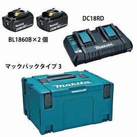 マキタ/makita パワーソースキット1【A-61226】18V/18V×2＝36V用