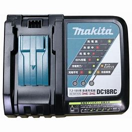 【マキタ makita】 手っとり早い申し受ける器【DC18RC】
