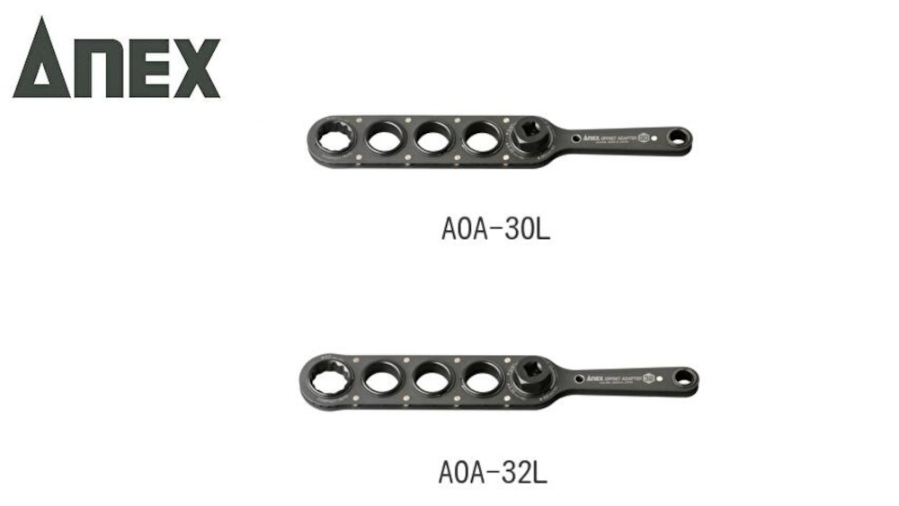 《受注生み出すこと品》【ANEX】オフセットアダプタ30粍 32粍 ロング印字機【AOA-30L】【AOA-32L】