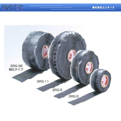 【UNITEC/ユニテック】アーロン磁気テープ・薄墨色速融着取りつくろう磁気テープ【SRG-2/5/11/38】