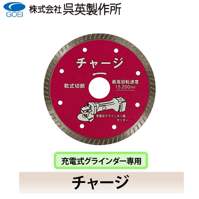 【呉英製造所】【まとめ買い大売り出し】受け持ち【品番2427】10枚まとめ買いで1枚お持て成し！！足し加える11枚