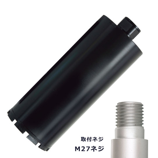 【COBALTECH】コバルテックミニコア M250