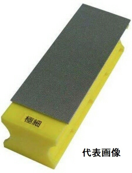 【ツボ万】【まとめ買いセール】［ATM1/4F-12D］アトマ1/4台付平型極細目#120010枚まとめ買いで1枚サービス！！合計11枚