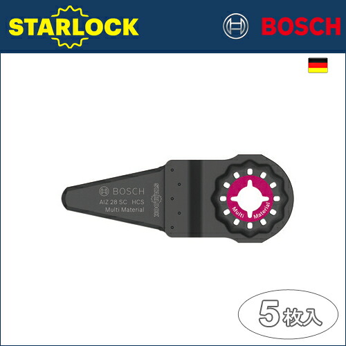 【BOSCH】（ボッシュ）［AIZ28SCN/5］スターロックカットソーブレード［5枚入り］刃幅：28mm刃長：40mm《特殊材料》
