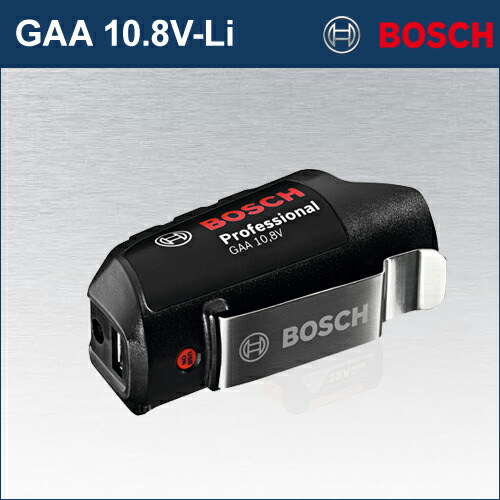 Techno Ns Bosch Bosch Battery Usb Adapter For Heat Jacket Body