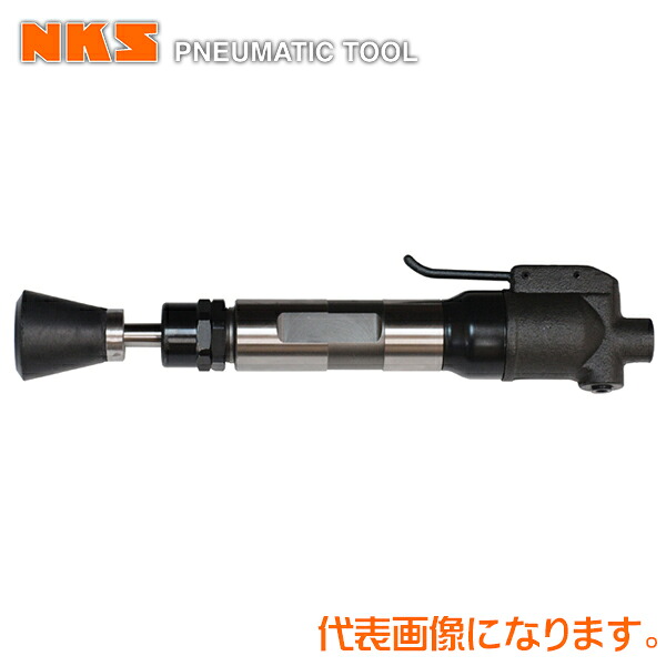 中谷機械 エアー工具サンドランマー《FR0/FR0(G)》ベンチ式（卓上作業）(ホース内径：9.5mm*PT3/8)