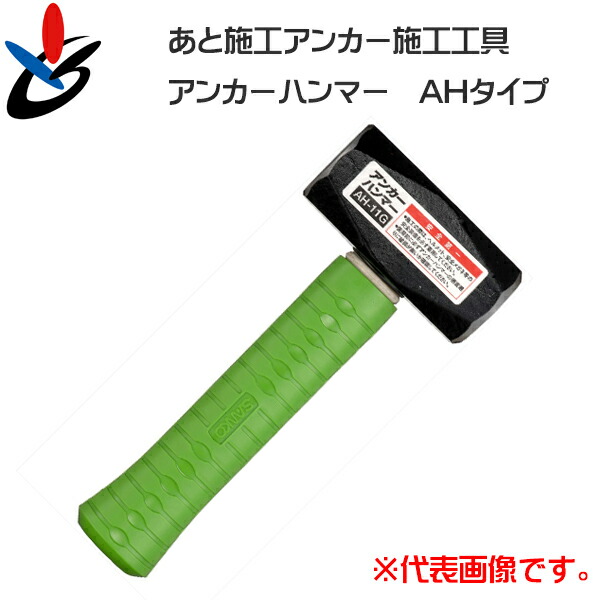 ProshopTS ボウリング用品 オンラインショップ