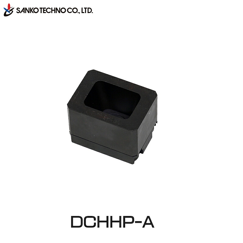 D筋チャックAタイプホルダー【DCHHP-A】異形鉄筋：D10・D13・D16用コマホルダー（サンコーテクノ）SANKO｜テクノネットＳＨＯＰ