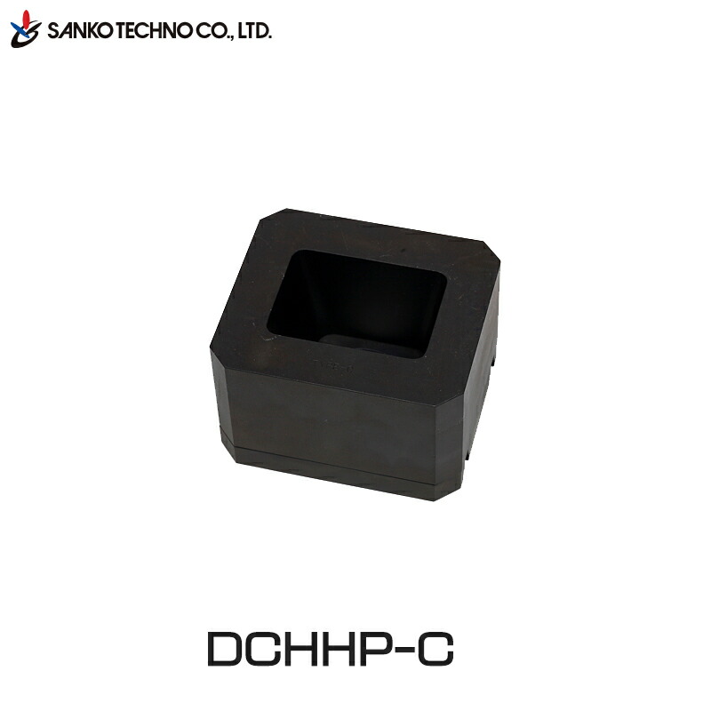 D筋ファスナーC印字機保持者【DCHHP-C】変わり種鉄筋：D25・D29・D32用一こま保持者（サンコーテクノ）SANKO