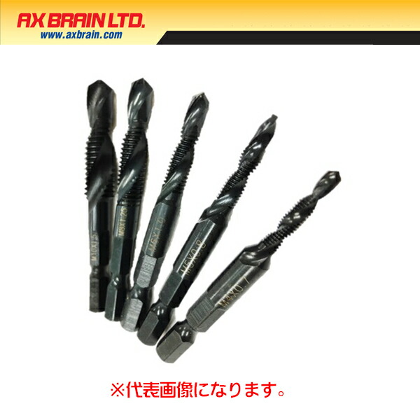 【AX BRAIN】（アックスブレーン）ADT-3/8W 六角軸スパイラルドリルタップ（3/8W_16山_70L)ステンレス対応、HSS鋼/ホモ処理加工で長寿命！(6.35H)18Ｖインパクトドライバ対応