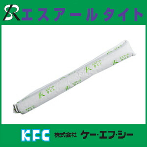 【ケーエフシー】【エスアールタイト】接着（無機）系カプセルアンカー〈SR-22〉《10本入り》