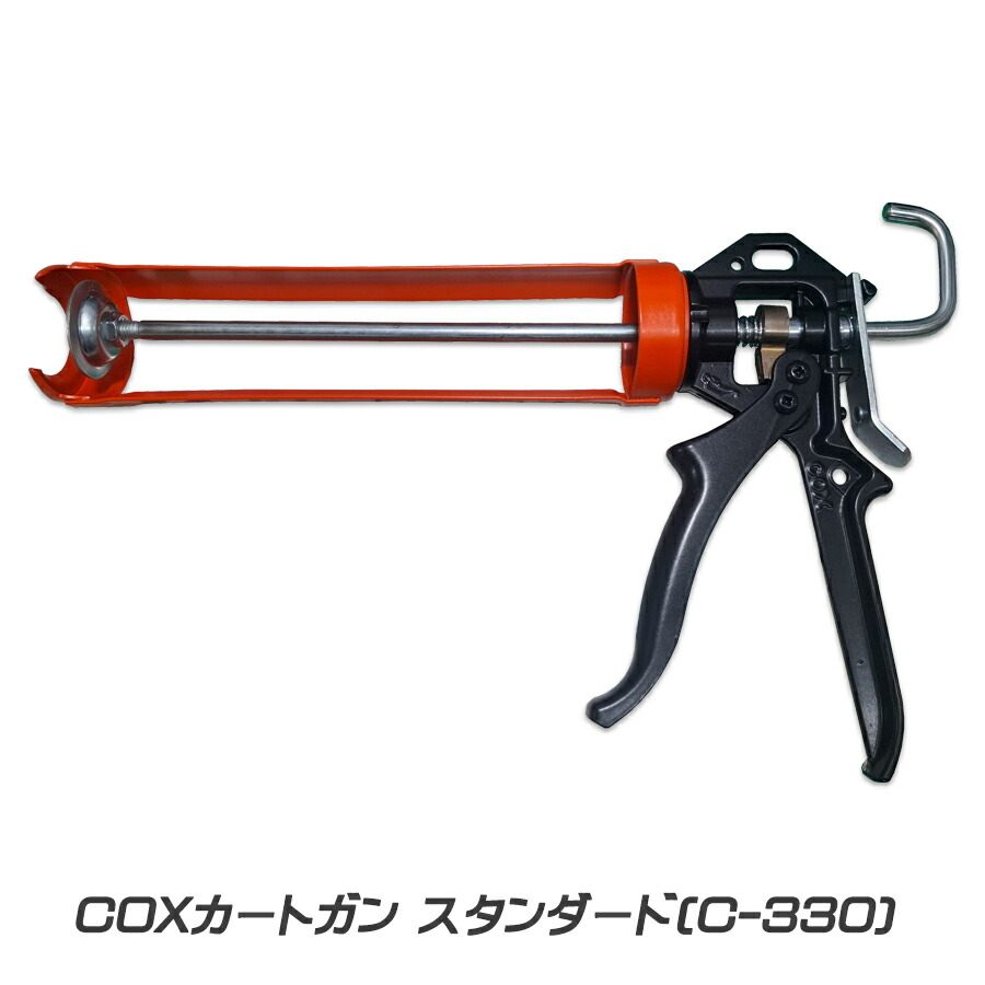 楽天市場】プリンスガストーチGT-X用アタッチメント火口のみType-R（中