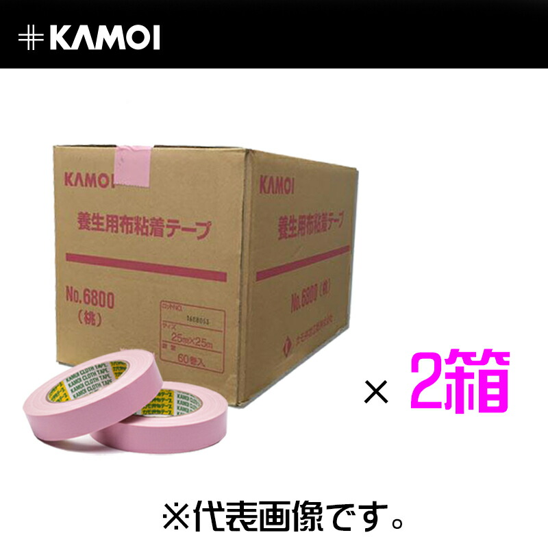楽天市場】カモ井 No.6800【 桃 】【 25mm × 25m 】1箱 （ 60