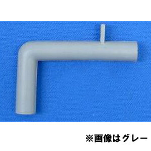楽天市場】【フジオカエアータイト】水抜きパイプL型標準《50個