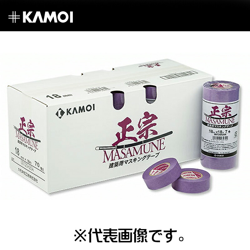 楽天市場】【まとめ買い】カモ井 マスキングテープ 弁慶 [建築塗装用