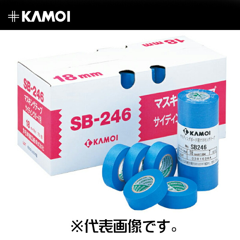 楽天市場】【代引不可】【まとめ買い】 3M マスキングテープ EXPP18mm (建築塗装用）18mm×18m 大箱（700巻入） シーリングテープ  ※こちらの商品はメーカーより直送の為、代引不可です。 : テクノネットＳＨＯＰ