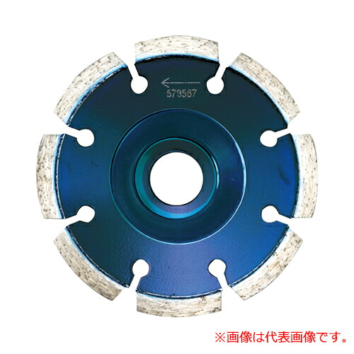 【COBALTECH】コバルテックオフセットカッター4/5in