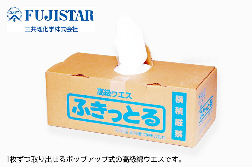 特価公式 SUNCO クロメ-ト トリーマP＝3 3×12 (1500本入) 110000030030012002(2479150 )[送料別途見積り][法人・事業所限定][掲外取寄] www.urbanbug.net