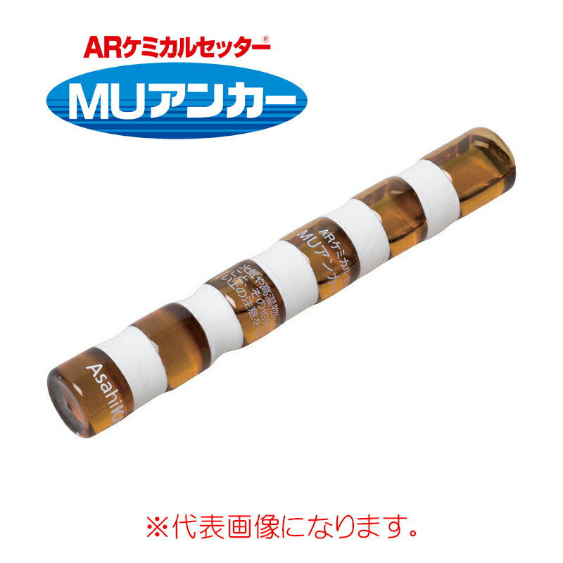 imgrc0116331994.jpg