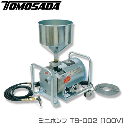 楽天市場】【友定建機】足踏式注入器TM-50 : 工具のプロショップ