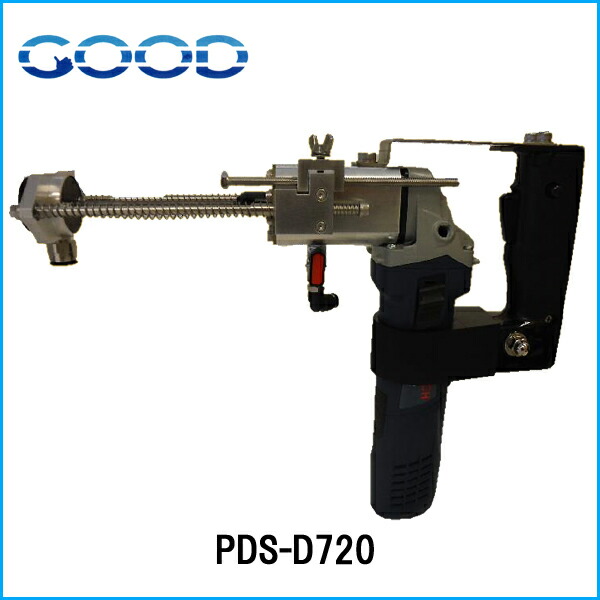 【GOOD】ピアダドリル〔PDS-D720〕本体のみ