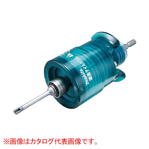 【マキタ makita】［A-61802］磁器タイルドリル（セット品） 刃先径：10.0mmφ磁器タイル等に長寿命穴あけ！乾式磁器タイルドリルの約250倍長持ち！｜テクノネットＳＨＯＰ 19,786円
