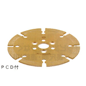 三京ダイヤモンド工業［LB-5P］レーザー隼（ＰＣＤ付）（内径：20mm・PCD：35×3）