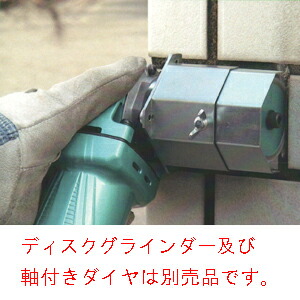 楽天市場】【呉英製作所】Y型カップホイールNX【品番2340/2341