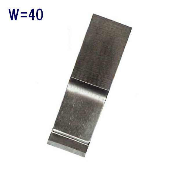 ss270_w40.jpg