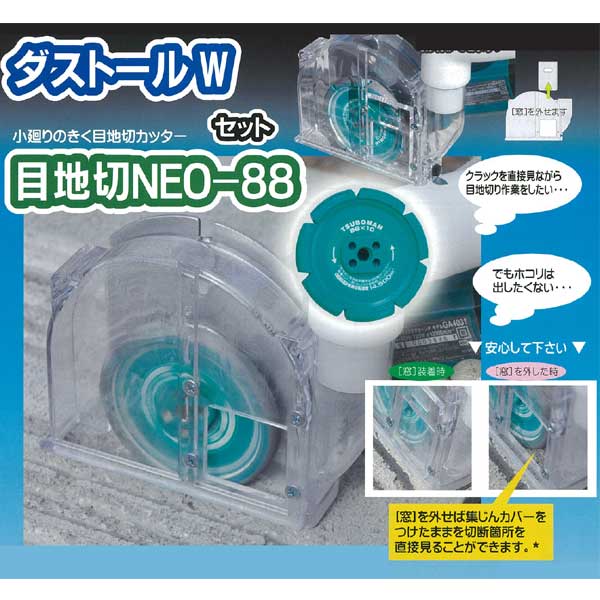 ツバメの人工巣　壁付け用タイプ板貼り付き　新品・未使用品　　g21-3 ツバメの人工巣 壁付け用タイプ板貼り付き 新品・未使用品 g13
