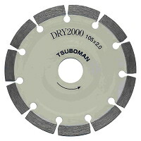 【ツボ万】【まとめ買い大売り出し】［DR2000-180］DRY2000段つき180×2.0×7×25.45枚まとめ買いで1枚客あしらい！！足し加える6枚