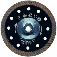 ツボ万 かた殴りつける２ねじ釘付［KB2-125B（M10）］125×2.0×7×M10ねじ釘 乾式 端っこ取りすてる用
