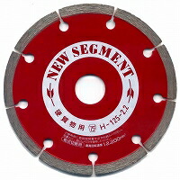 【ツボ万】【まとめ買い大売り出し】［NS180H］NS（ニュー一部分）180×2.2×7×25.45枚まとめ買いで1枚客あしらい！！足し加える6枚