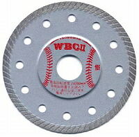 【ツボ万】【まとめ買いセール】［WBC2-105］WBC2105×1.1×5×20タイルカッター10枚まとめ買いで1枚サービス！！合計11枚