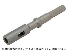 【IKEDA】（イケダ）［ADHEX0500］No,1テーパー軸ドリルビット用アダプター（六角軸シャンク）全長500mm