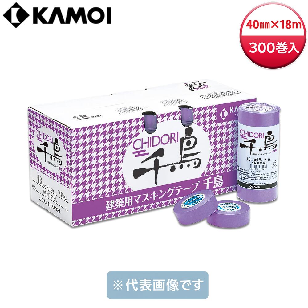 建築用マスキングテープ 弁慶　3箱　18mm 楽天市場】【まとめ買い】カモ井 マスキングテープ 弁慶 [建築