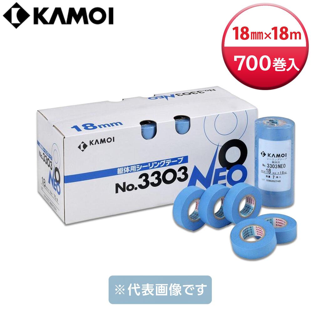 カモ井 マスキングテープ 弁慶 建築塗装用 | 塗装用品のY's shop