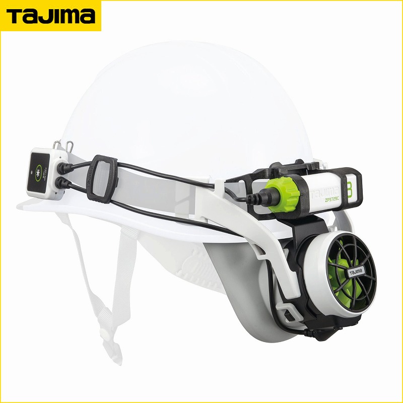 【楽天市場】【Tajima】（タジマ） 清涼ファン 風雅ヘッドフルセット FH-AB18SEGW 本格ヘルメット用冷却ファン ※ヘルメットは