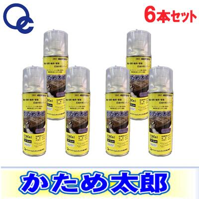 【オバナヤ･セメンテックス】かため太郎《6本入り》調査・診断・維持・管理業務応急対策スプレー｜テクノネットＳＨＯＰ