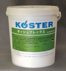 カスター ダッシュフレックスクラック雨合羽用反発力雨合羽材(20kg缶)