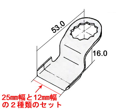 ［ＦＲＧ］Fein（罰金）［63903129016］貼り付ける剤取りはずす金モール(2類概念書き割り/各1枚入り口・入口)（特別切り手用）