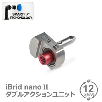 ［イタリア］RUPES（ルペス）［58.392/C］12mmオービット ダブルアクションユニット スマートフィックス 新型 iBrid ナノ2 コードレス ポリッシャー 『BigFoot iBrid nanoII』（ビッグフット ナノ2）｜テクノネットＳＨＯＰ
