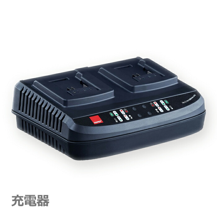 ［イタリア共和国］RUPES（ルペス）［9HC185LT］デュアル申し受ける器 ビッグフット iBrid コードレス ポリッシャー用『BigFoot iBrid』（ビッグフット）
