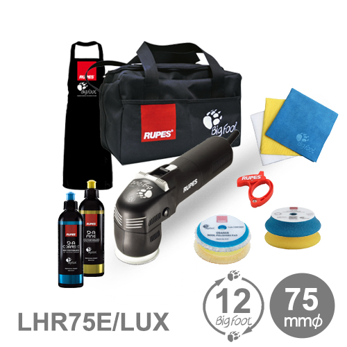 激安正規品 イタリア RUPES ルペス LHR75E Mini LUX 電動 ダブル