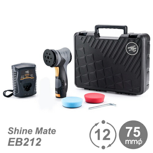 楽天市場】K&FP シャインメイト (ShineMate)EB210K(セット品