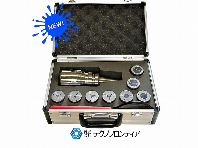 楽天市場】BT40 ミーリングチャック・コレットセット (BT40-C20 楽天市場】BT40 ミーリングチャック・コレットセット (BT40-C20