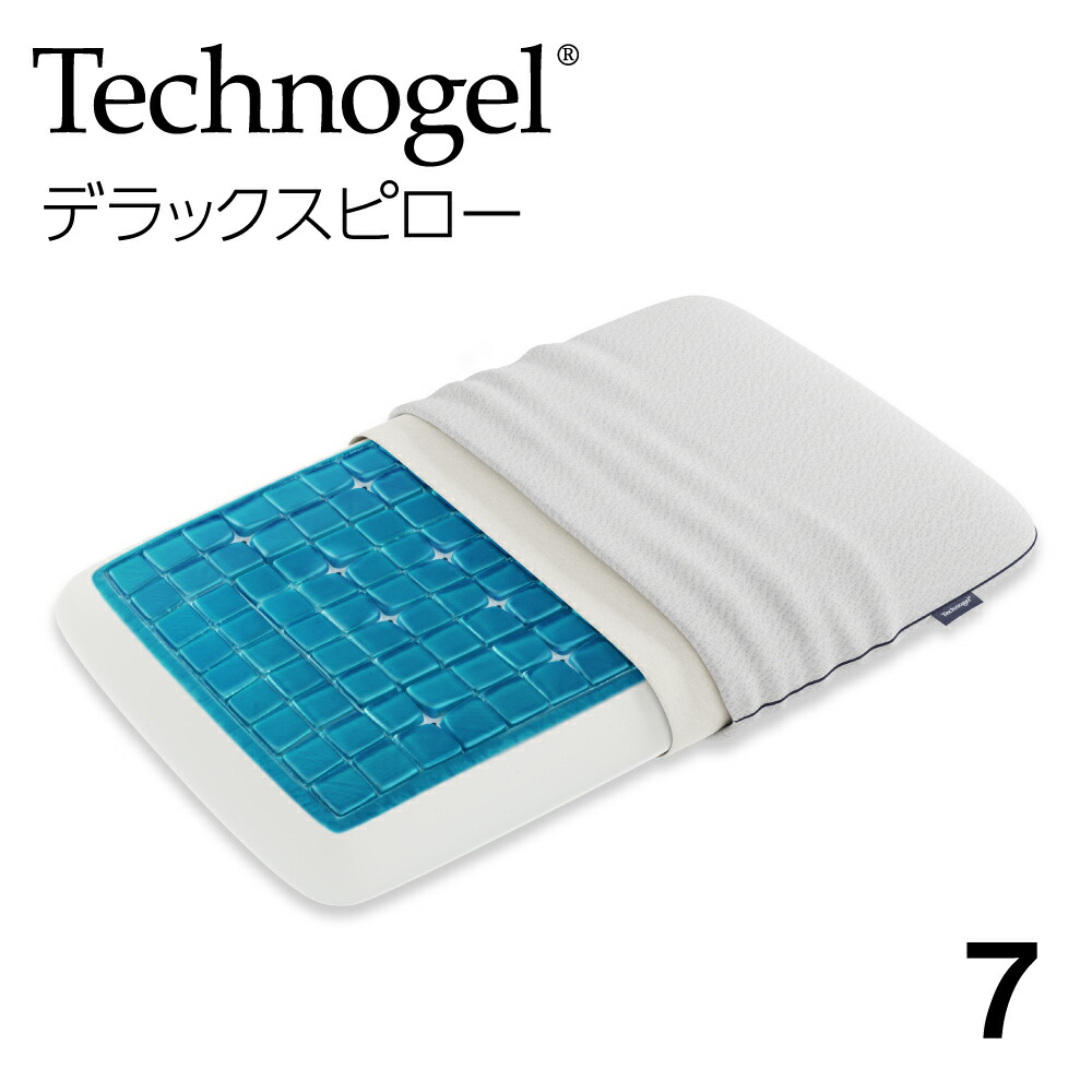楽天市場】Technogel Original Collection Anatomic Curve