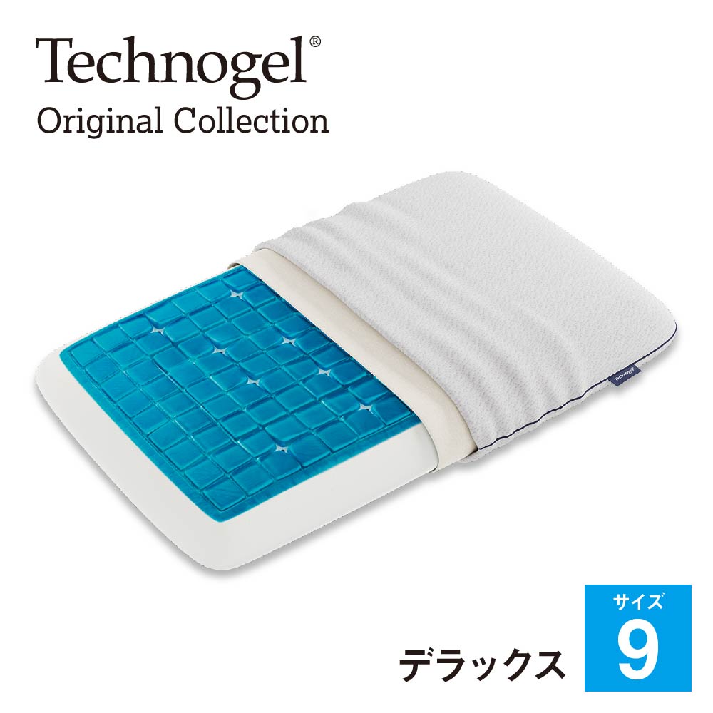 【楽天市場】Technogel Pixel Collection Anatomic Curve Pillow