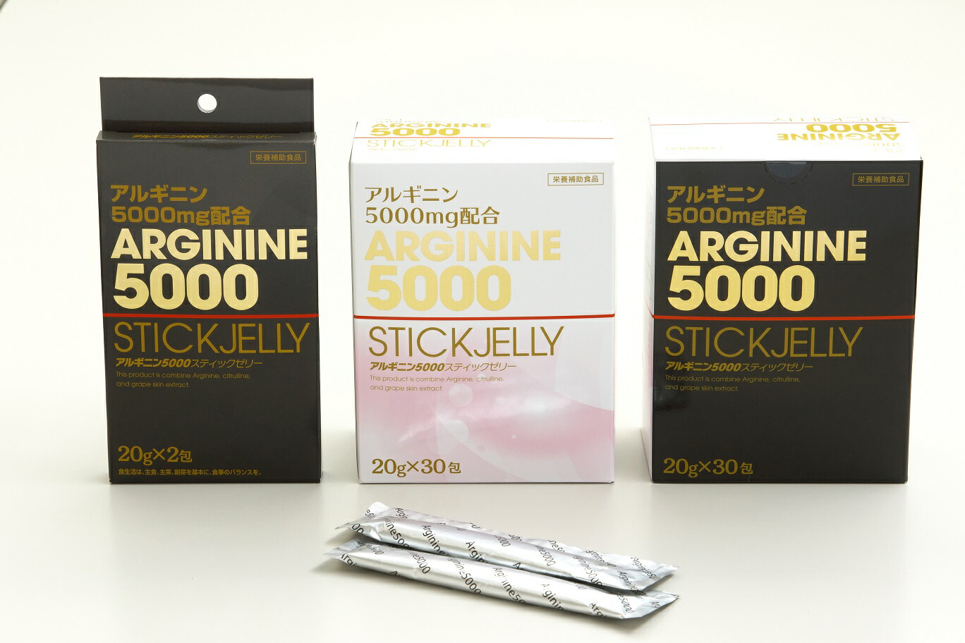 ARGININE アルギニン アミノ酸 ARGININE アルギニン 条件下必須アミノ酸