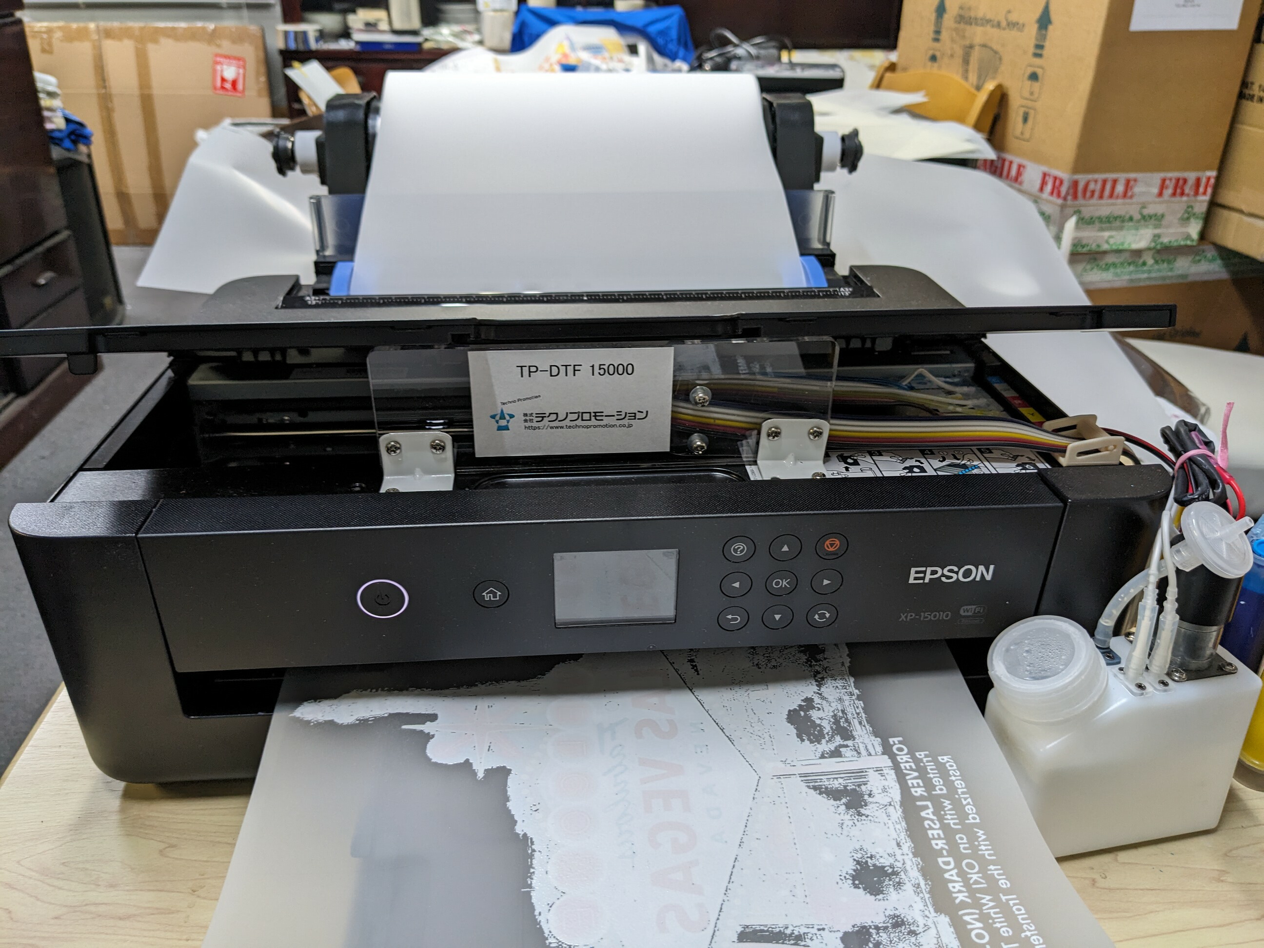 インクジェット式DTF印刷工 TP-DTF 15000
